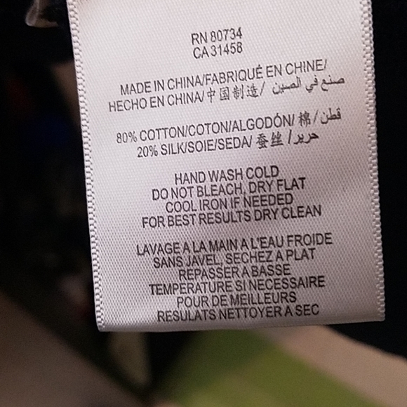 BCBG Sweater Set - Picture 8 of 8